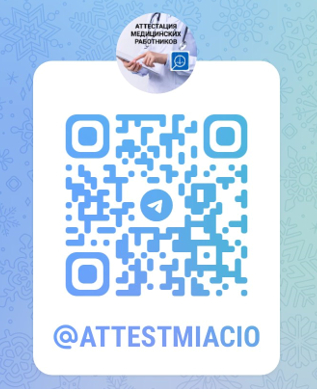 QR tg.png QR tg.png